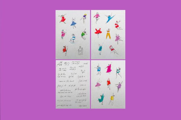 ⁦המסיבה של מותק⁩ – תמונה ⁦5⁩