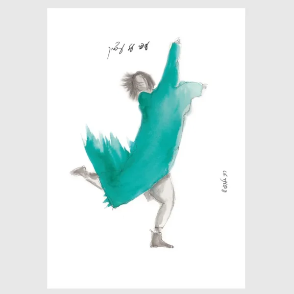 ⁦הדפס - עופי על עצמך⁩ – תמונה ⁦3⁩