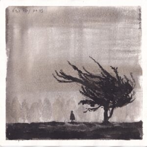 זה רק נראה כאילו - ציור מקורי